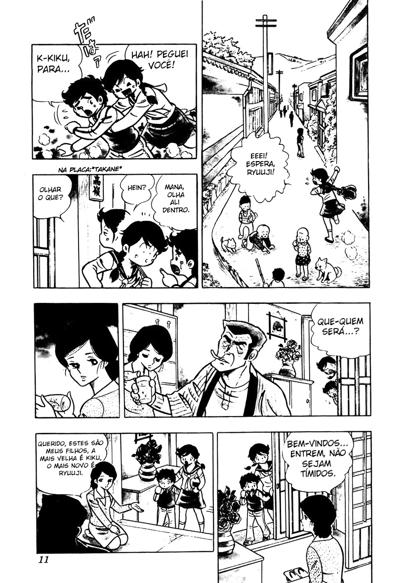 Ring ni Kakero Kiku e Ryuuji 第12页