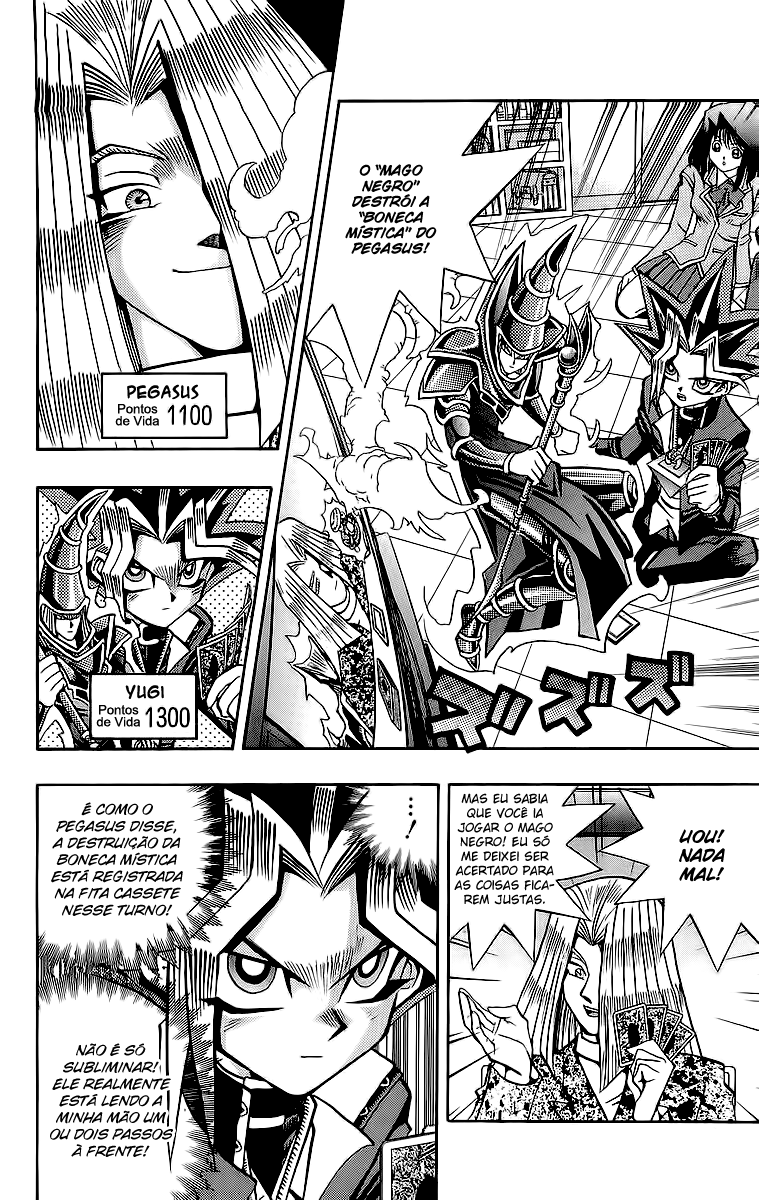 Yu☆Gi☆Oh - Duelist Contagem Regressiva!! 第3页