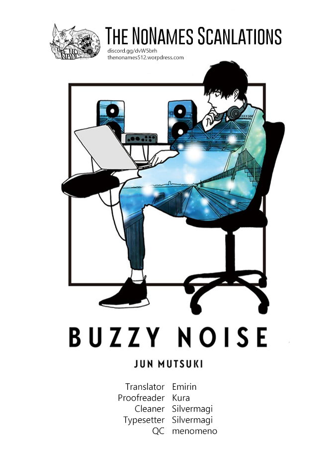 Buzzy Noise Vol. 1 Ch. 3 第1页