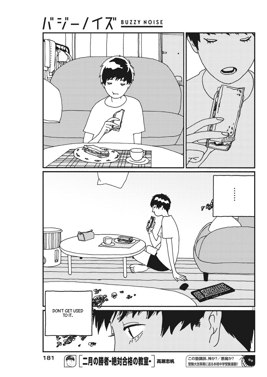 Buzzy Noise Vol. 1 Ch. 3 第24页