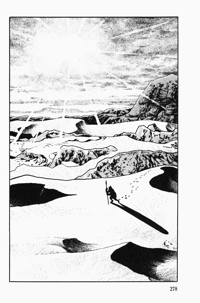 Fujiko Fujio's Shonen SF Short Story Collection Cuộc rút thăm của Cambyses 第2页