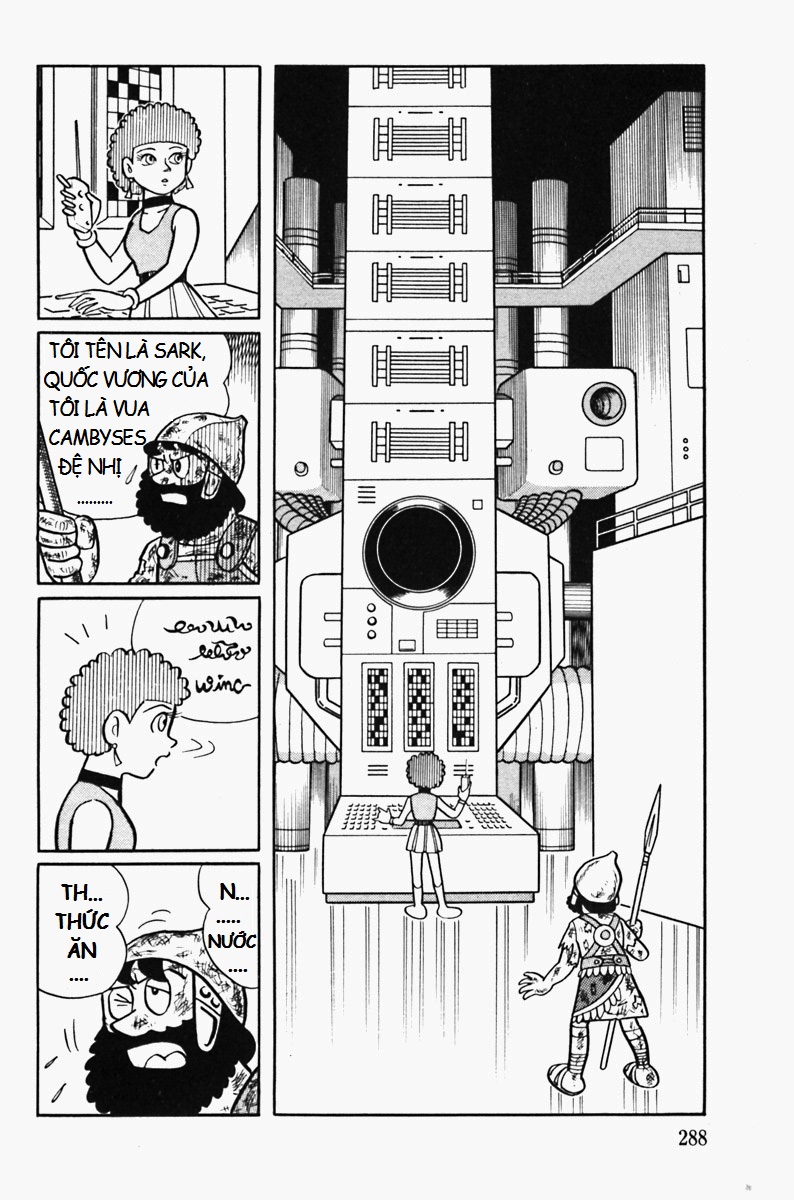 Fujiko Fujio's Shonen SF Short Story Collection Cuộc rút thăm của Cambyses 第12页