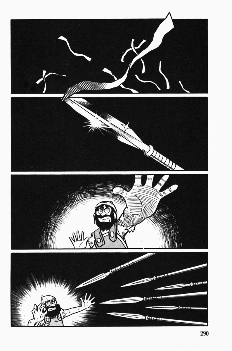 Fujiko Fujio's Shonen SF Short Story Collection Cuộc rút thăm của Cambyses 第14页