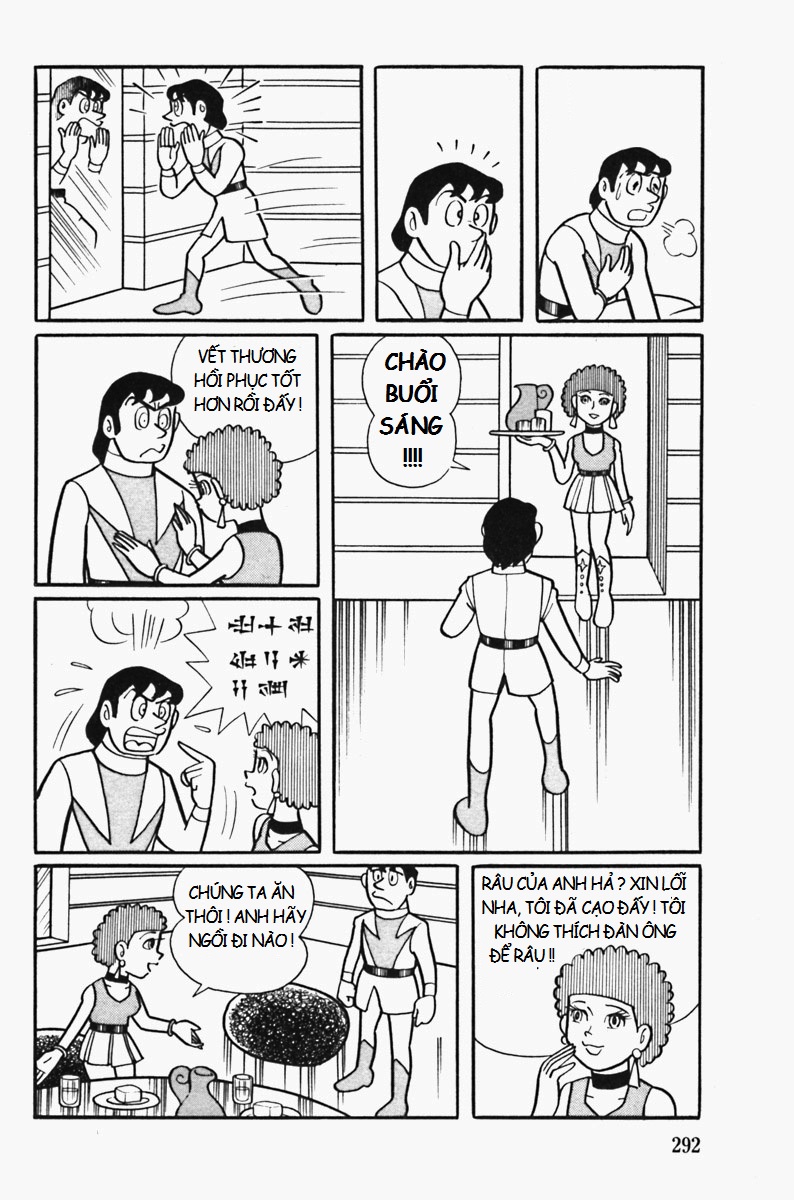 Fujiko Fujio's Shonen SF Short Story Collection Cuộc rút thăm của Cambyses 第16页