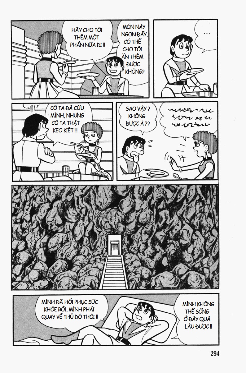 Fujiko Fujio's Shonen SF Short Story Collection Cuộc rút thăm của Cambyses 第18页