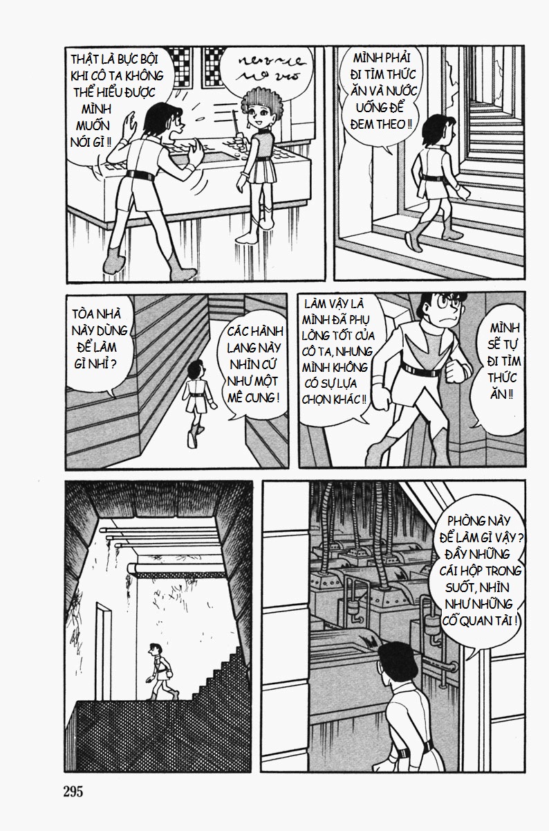 Fujiko Fujio's Shonen SF Short Story Collection Cuộc rút thăm của Cambyses 第19页