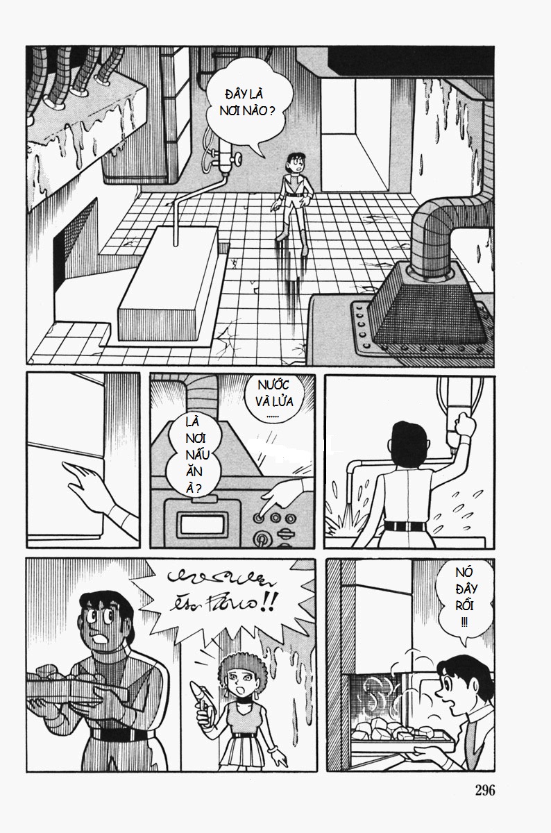 Fujiko Fujio's Shonen SF Short Story Collection Cuộc rút thăm của Cambyses 第20页