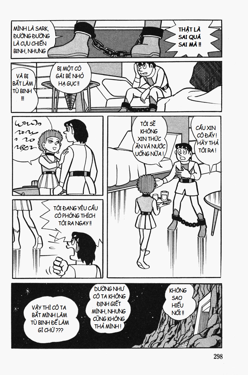 Fujiko Fujio's Shonen SF Short Story Collection Cuộc rút thăm của Cambyses 第22页