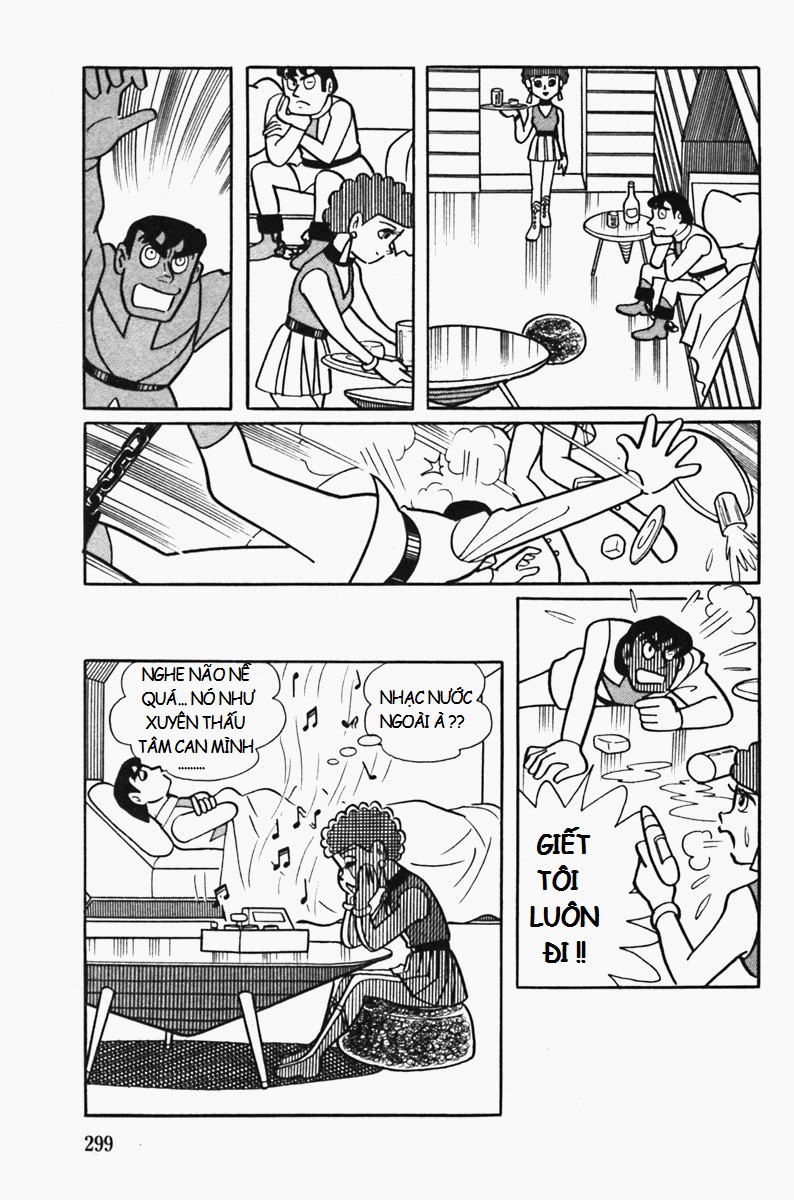 Fujiko Fujio's Shonen SF Short Story Collection Cuộc rút thăm của Cambyses 第23页