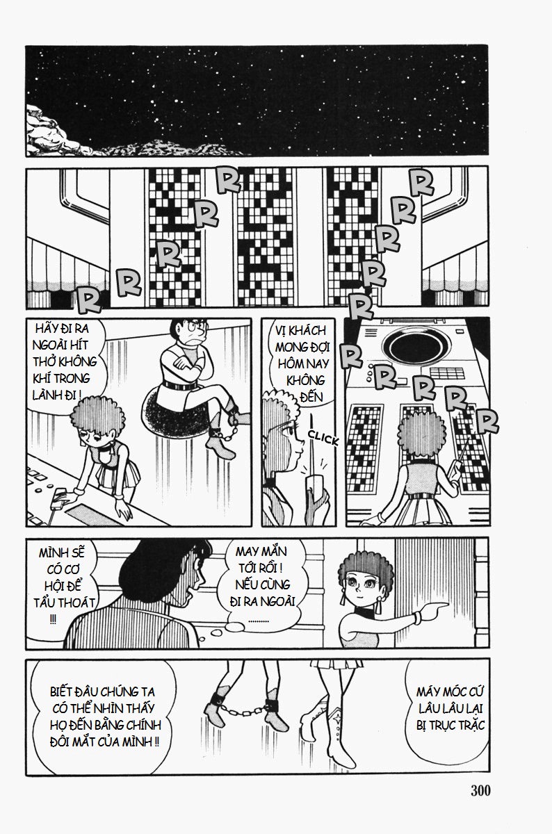 Fujiko Fujio's Shonen SF Short Story Collection Cuộc rút thăm của Cambyses 第24页