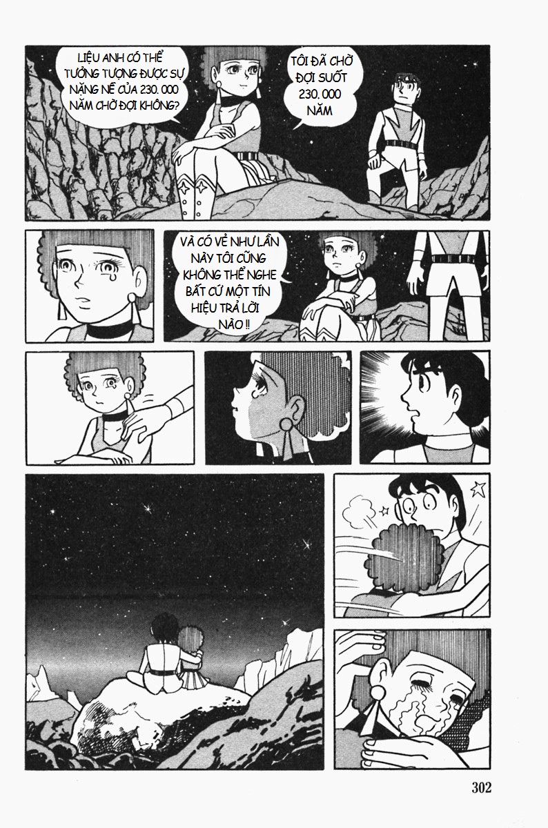 Fujiko Fujio's Shonen SF Short Story Collection Cuộc rút thăm của Cambyses 第26页