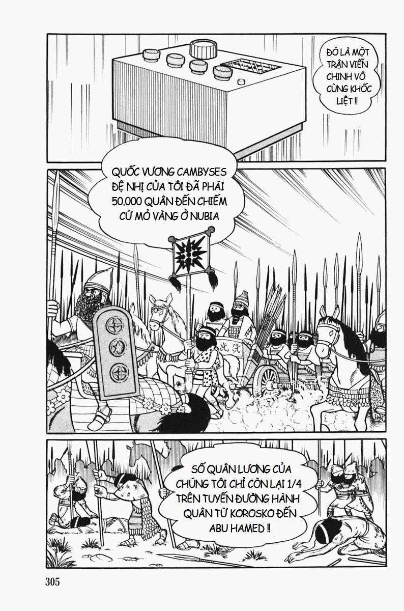 Fujiko Fujio's Shonen SF Short Story Collection Cuộc rút thăm của Cambyses 第29页