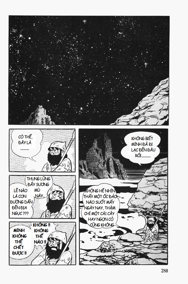 Fujiko Fujio's Shonen SF Short Story Collection Cuộc rút thăm của Cambyses 第4页