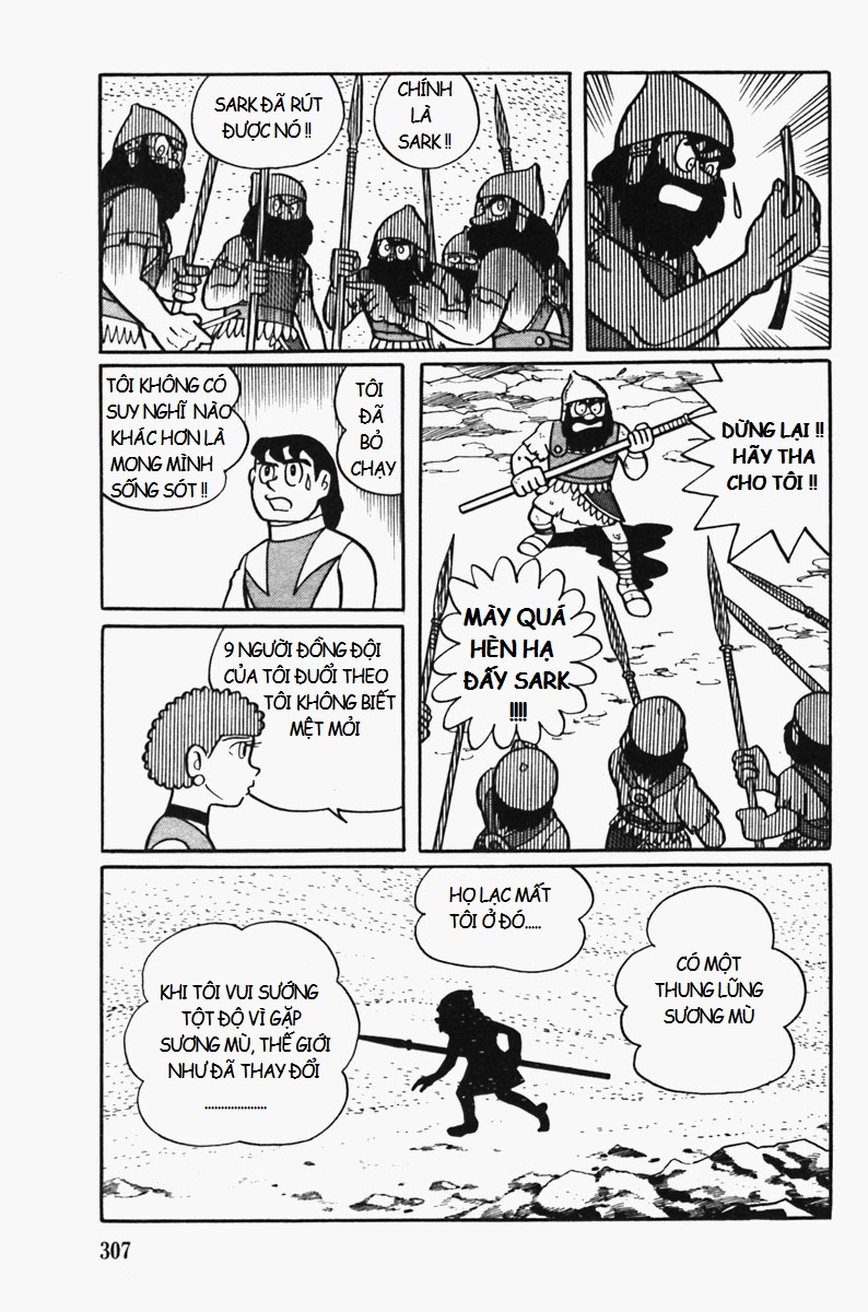 Fujiko Fujio's Shonen SF Short Story Collection Cuộc rút thăm của Cambyses 第31页