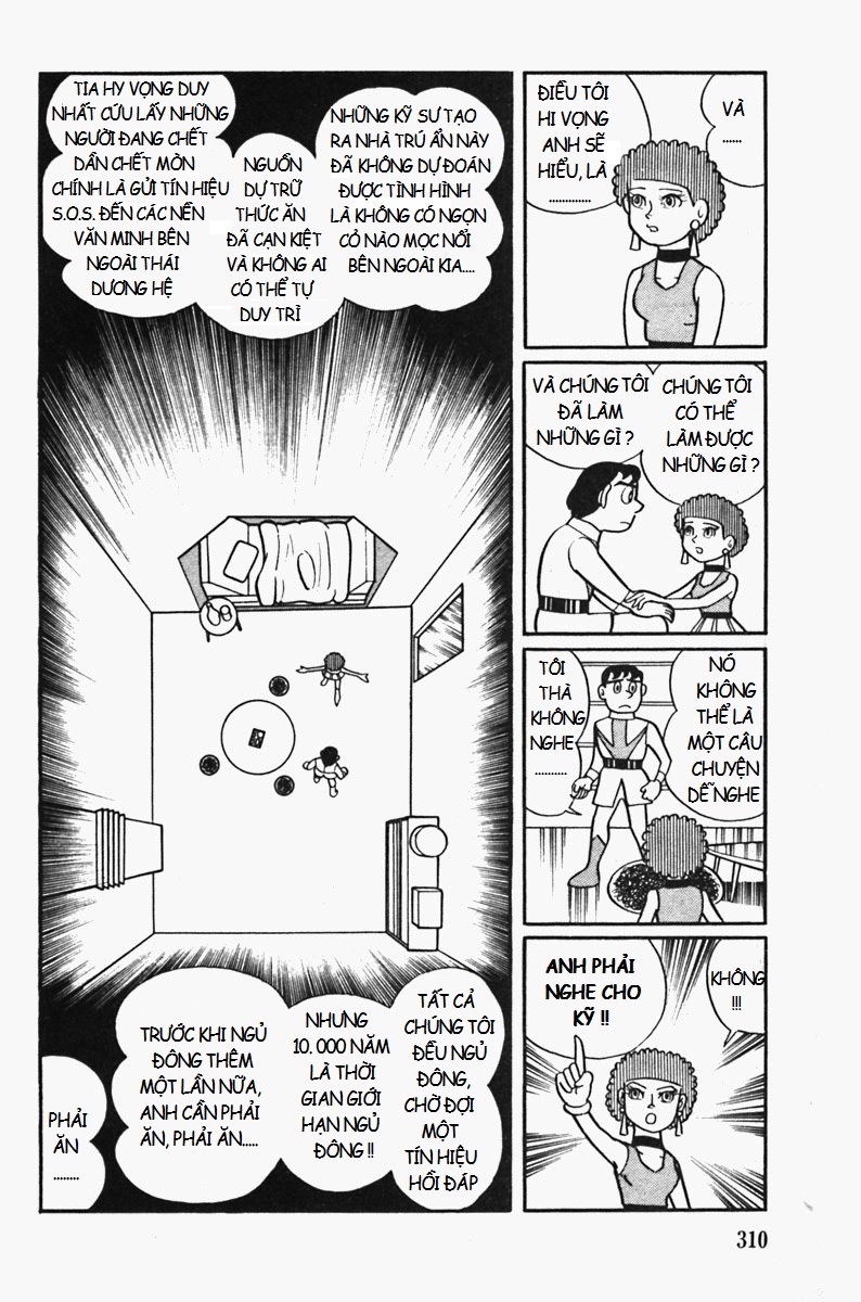 Fujiko Fujio's Shonen SF Short Story Collection Cuộc rút thăm của Cambyses 第34页