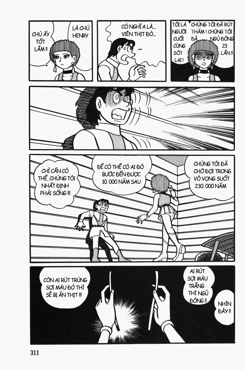 Fujiko Fujio's Shonen SF Short Story Collection Cuộc rút thăm của Cambyses 第35页