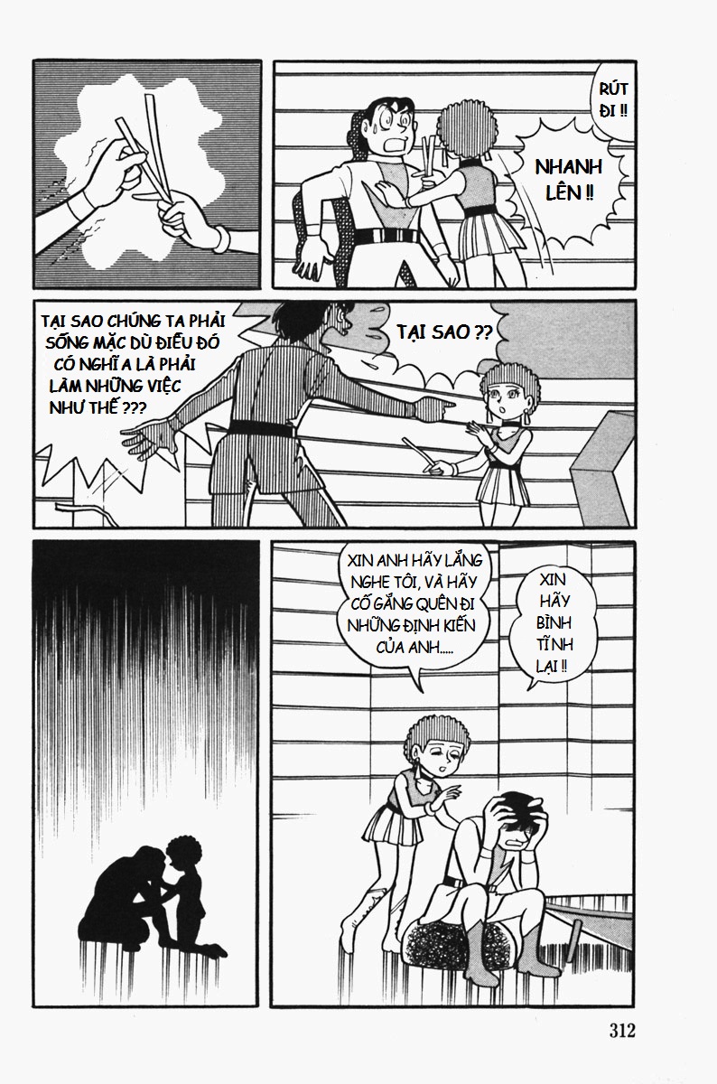 Fujiko Fujio's Shonen SF Short Story Collection Cuộc rút thăm của Cambyses 第36页