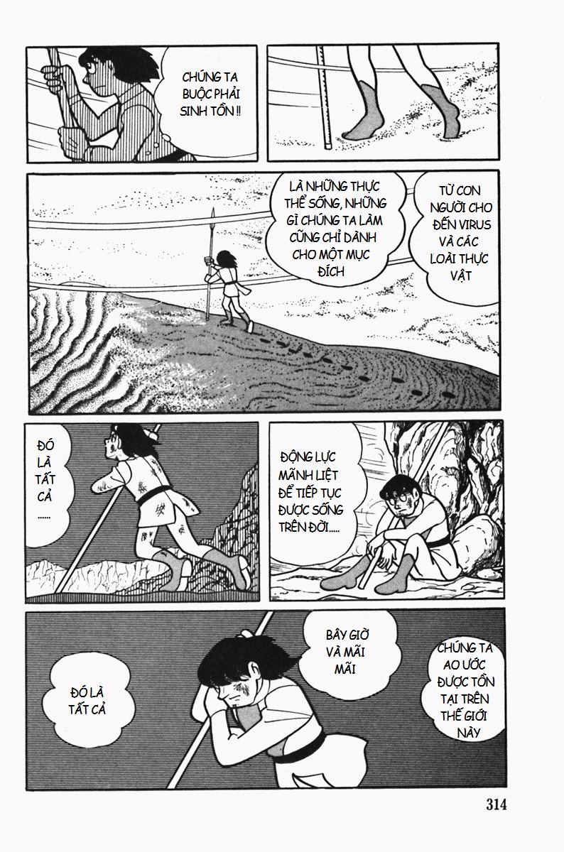 Fujiko Fujio's Shonen SF Short Story Collection Cuộc rút thăm của Cambyses 第38页