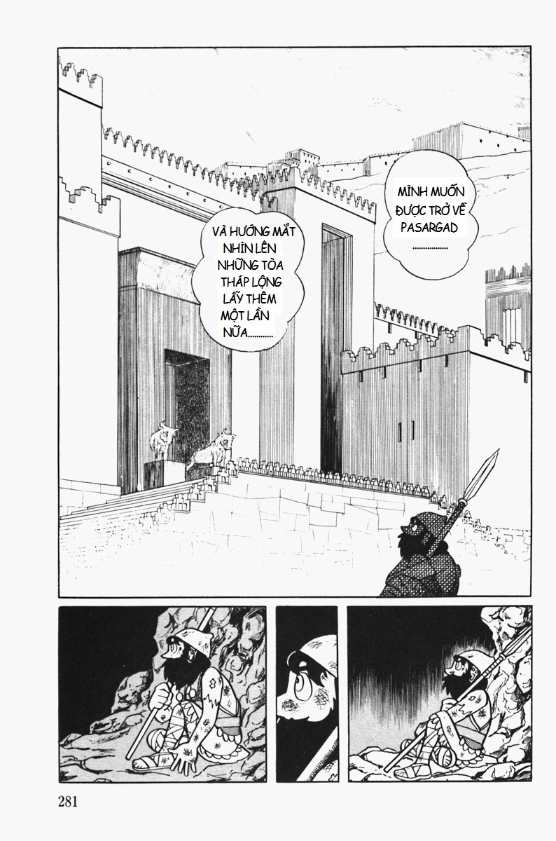 Fujiko Fujio's Shonen SF Short Story Collection Cuộc rút thăm của Cambyses 第5页