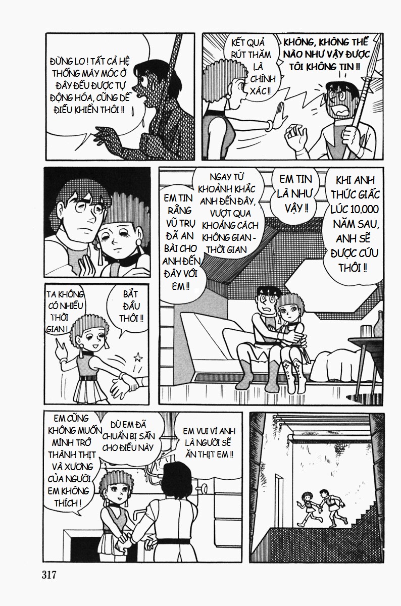 Fujiko Fujio's Shonen SF Short Story Collection Cuộc rút thăm của Cambyses 第41页