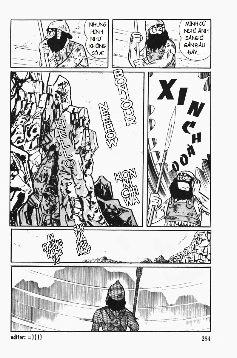 Fujiko Fujio's Shonen SF Short Story Collection Cuộc rút thăm của Cambyses 第8页