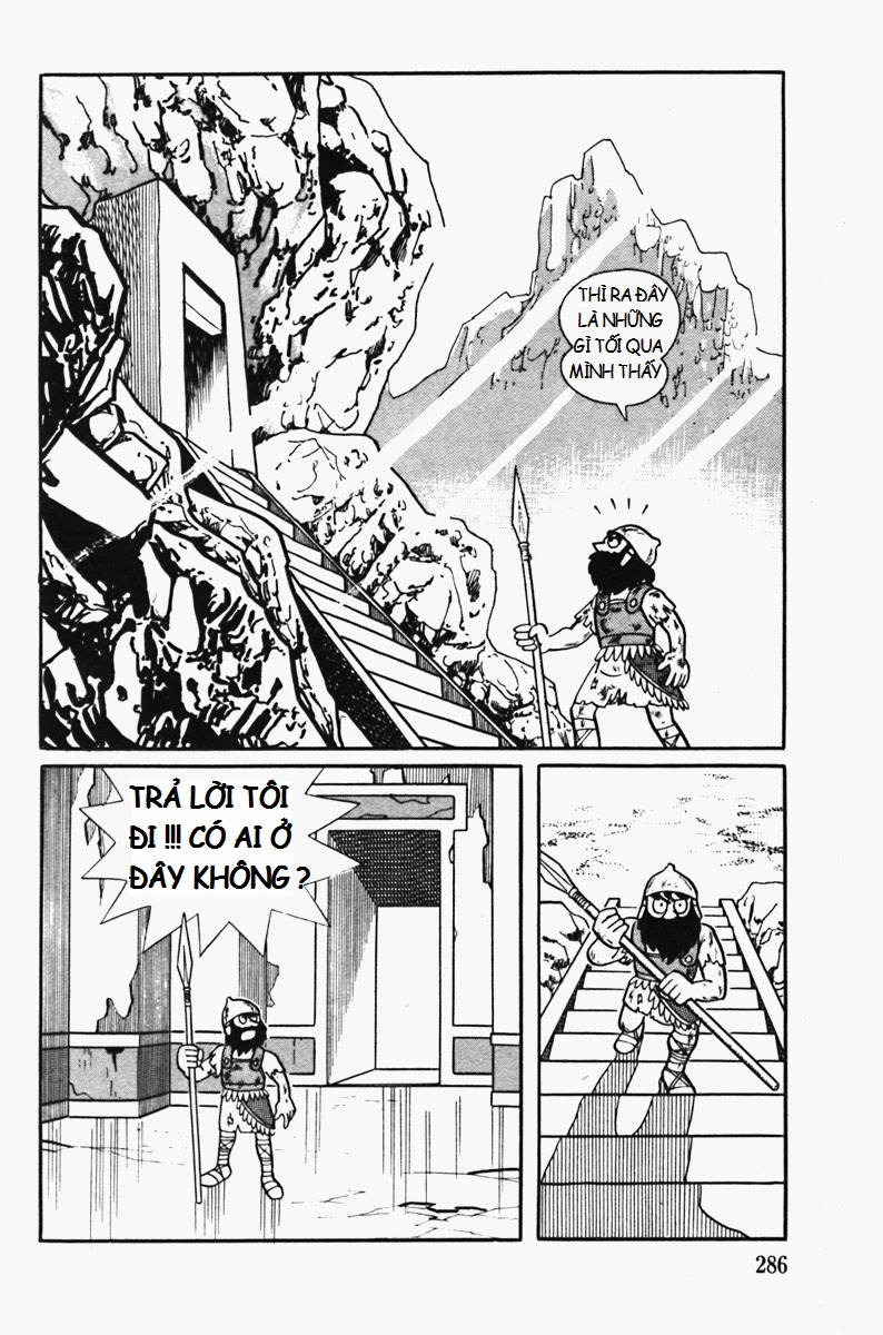 Fujiko Fujio's Shonen SF Short Story Collection Cuộc rút thăm của Cambyses 第10页