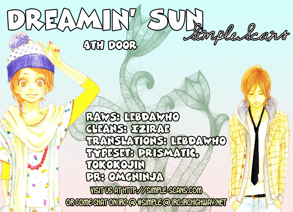 Dreamin' Sun Vol. 1 Ch. 4 第1页