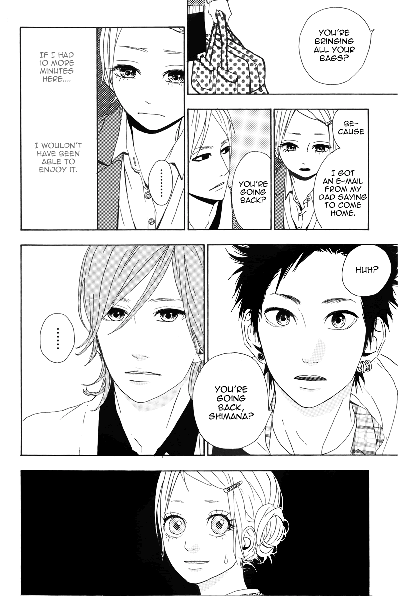 Dreamin' Sun Vol. 1 Ch. 4 第18页