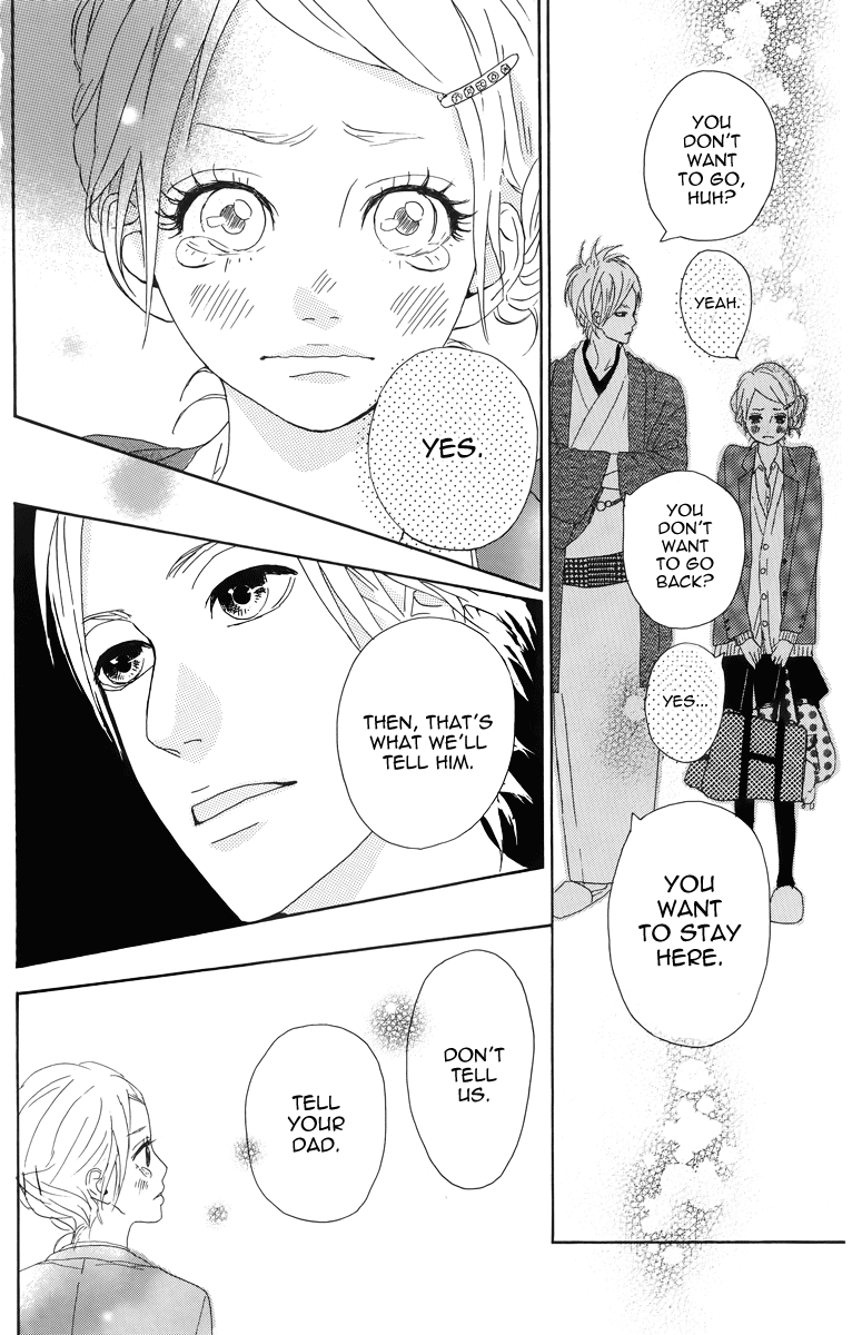 Dreamin' Sun Vol. 1 Ch. 4 第20页