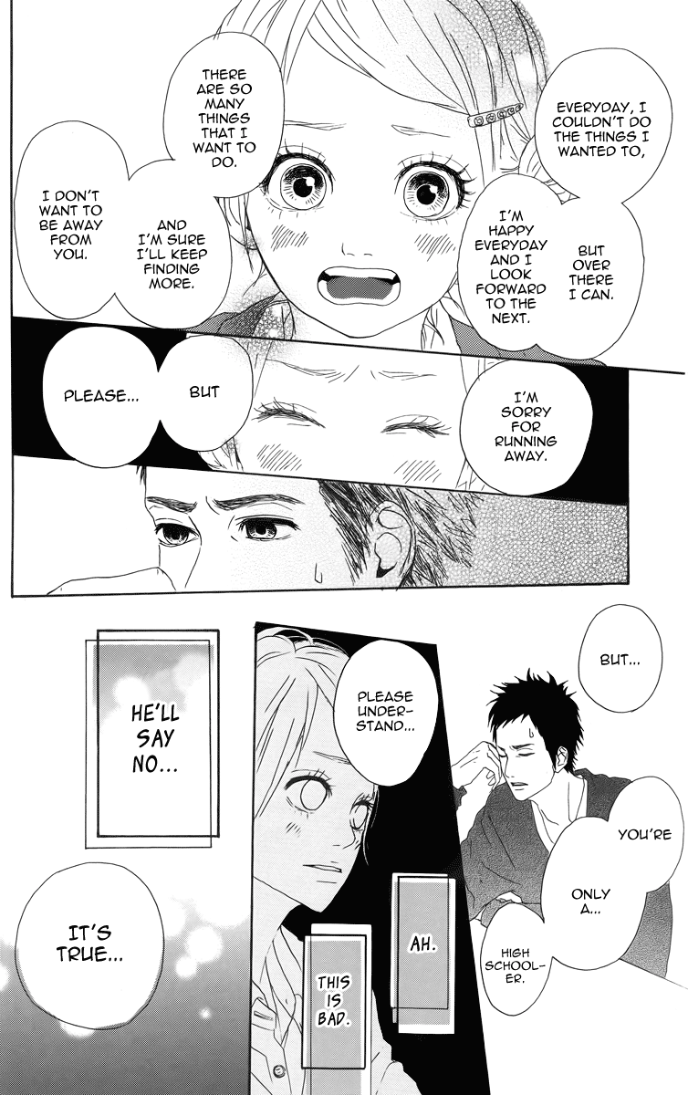 Dreamin' Sun Vol. 1 Ch. 4 第26页