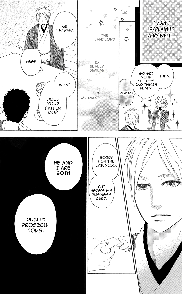 Dreamin' Sun Vol. 1 Ch. 4 第30页