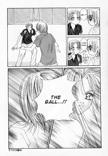 Cheon Gi dot com Vol. 1 Ch. 4 第19页