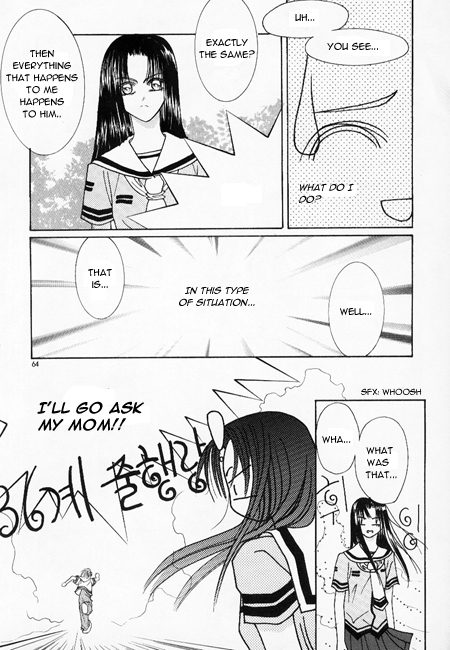 Cheon Gi dot com Vol. 1 Ch. 4 第3页