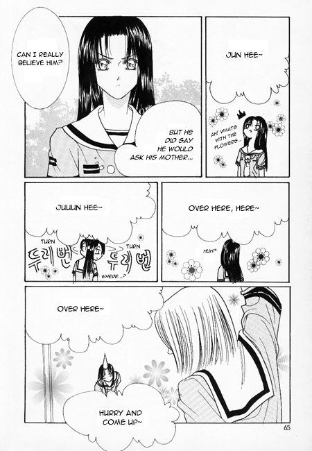 Cheon Gi dot com Vol. 1 Ch. 4 第4页