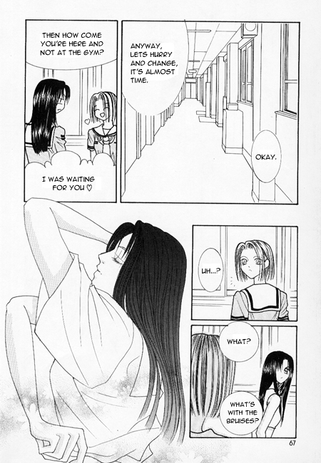 Cheon Gi dot com Vol. 1 Ch. 4 第6页