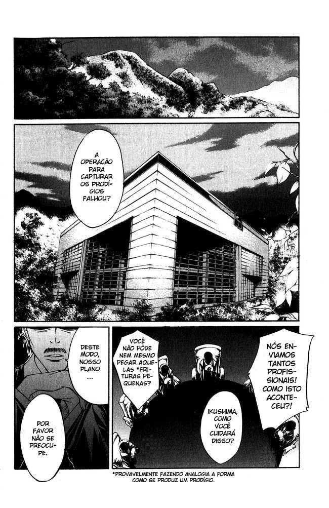 Psycho Busters Vol. 1 Ch. 2 第19页