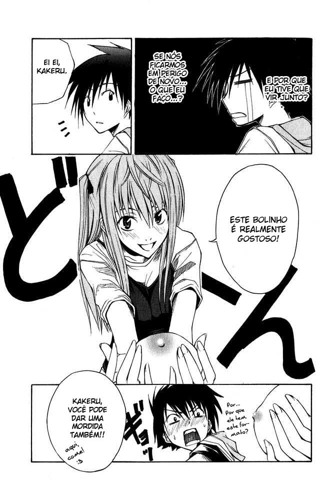 Psycho Busters Vol. 1 Ch. 2 第23页