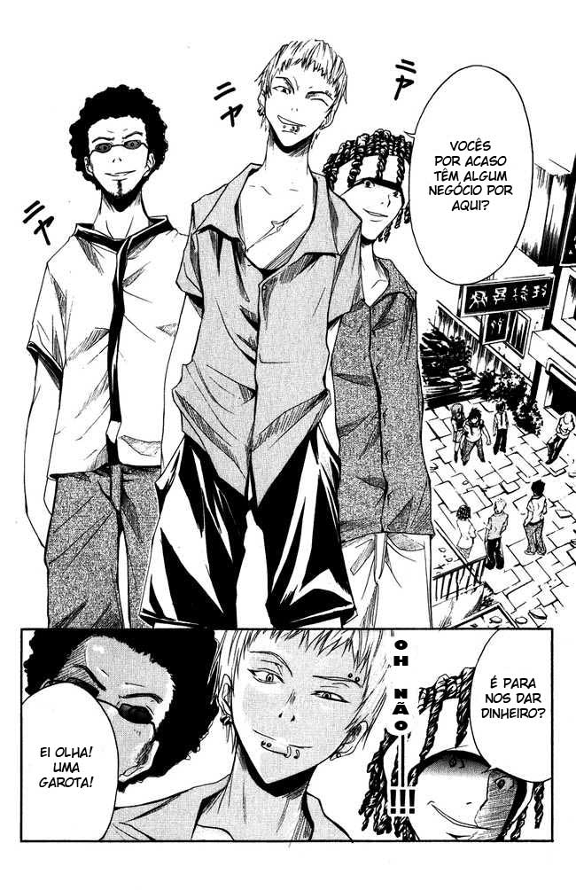 Psycho Busters Vol. 1 Ch. 2 第26页