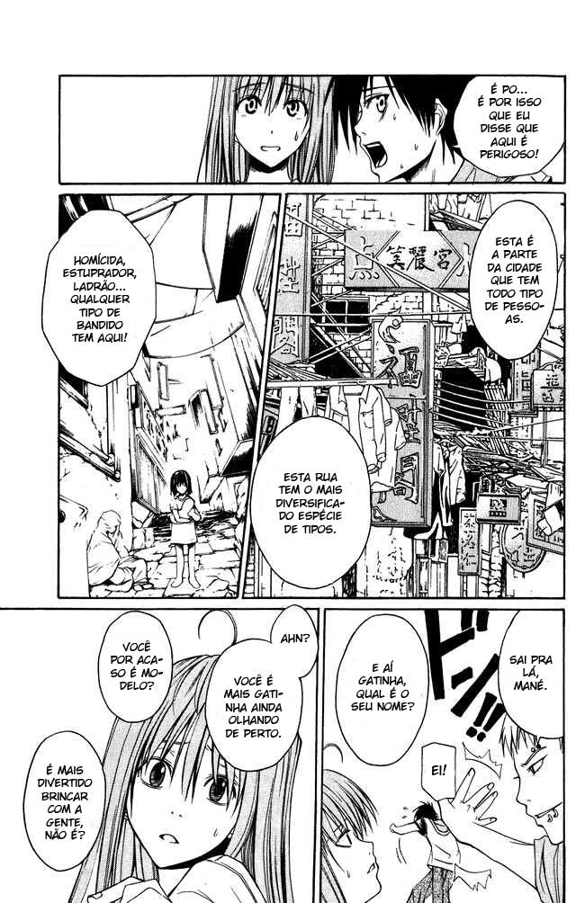 Psycho Busters Vol. 1 Ch. 2 第27页