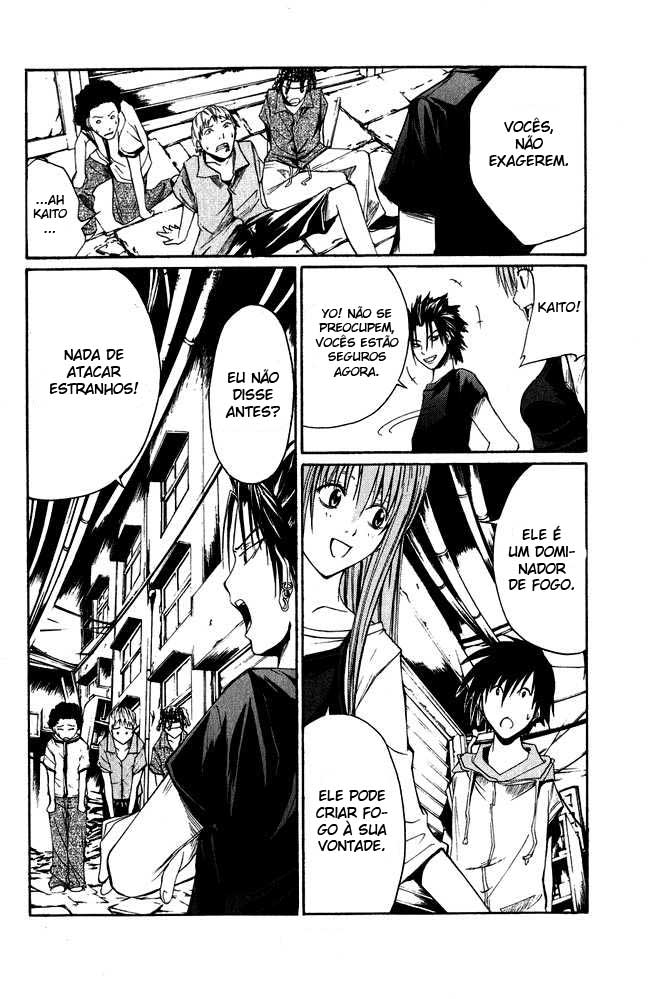 Psycho Busters Vol. 1 Ch. 2 第32页