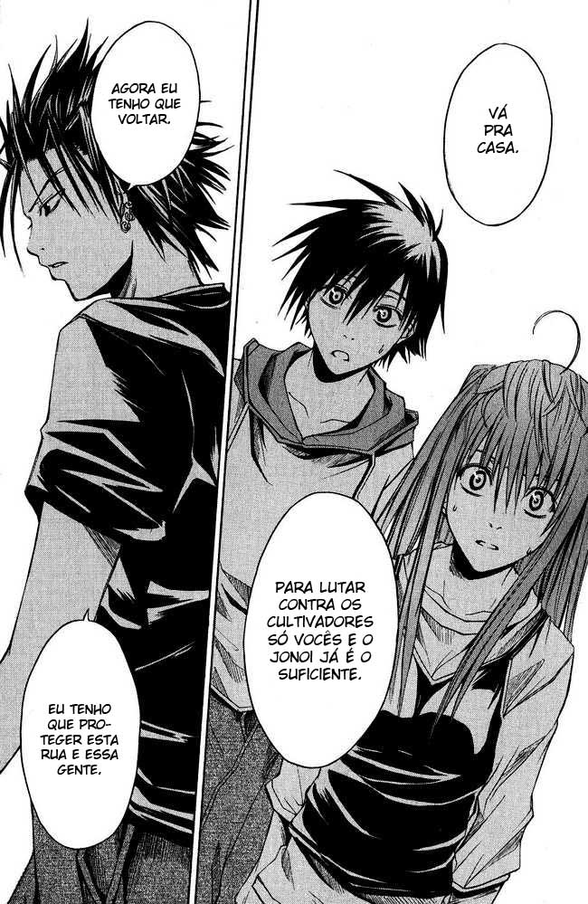 Psycho Busters Vol. 1 Ch. 2 第35页