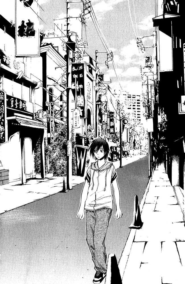 Psycho Busters Vol. 1 Ch. 2 第42页
