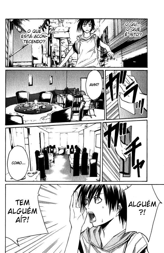 Psycho Busters Vol. 1 Ch. 2 第44页