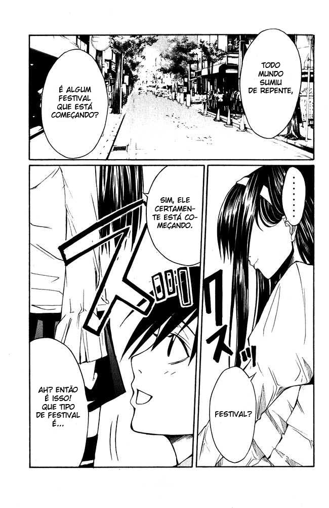 Psycho Busters Vol. 1 Ch. 2 第47页