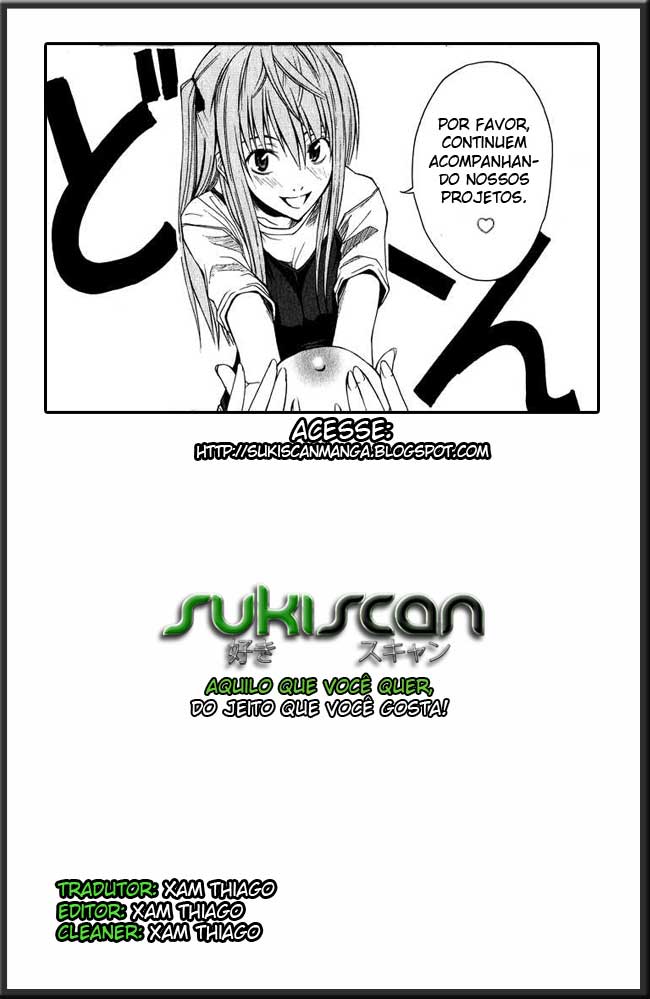 Psycho Busters Vol. 1 Ch. 2 第50页