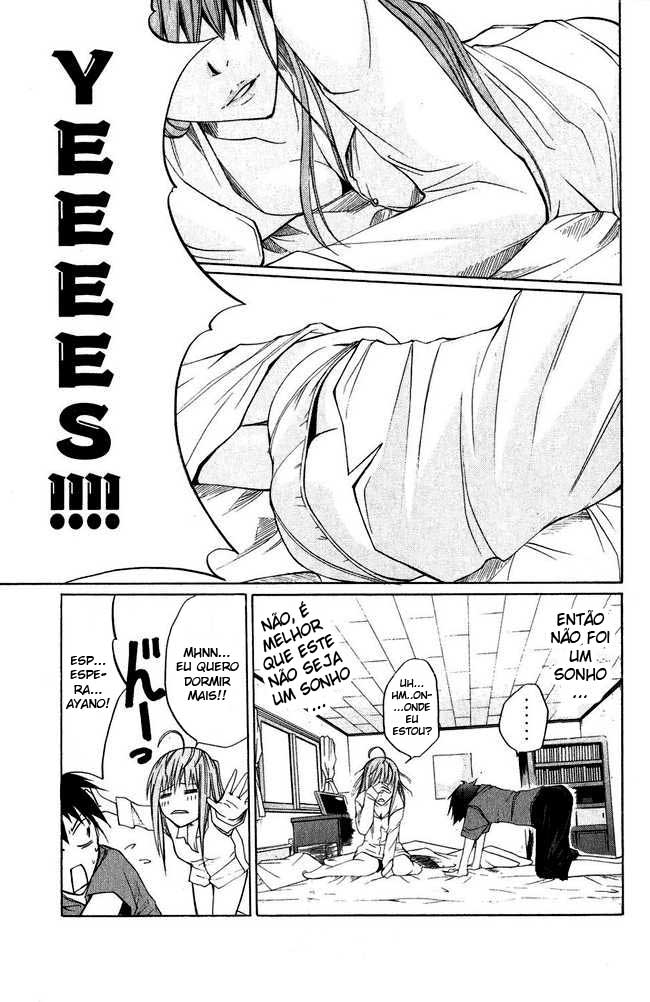 Psycho Busters Vol. 1 Ch. 2 第6页