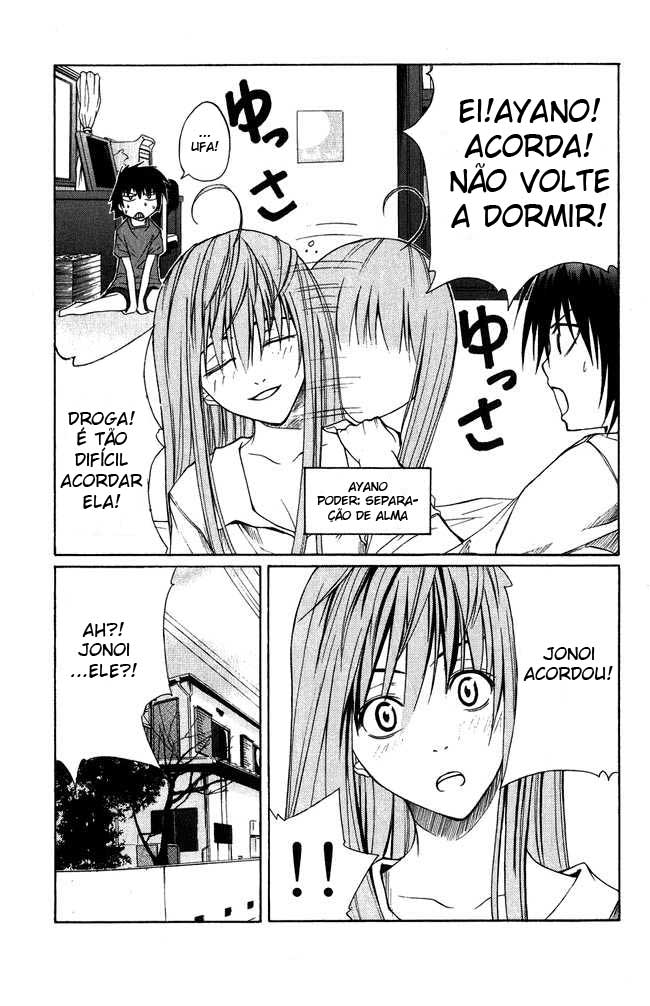 Psycho Busters Vol. 1 Ch. 2 第8页