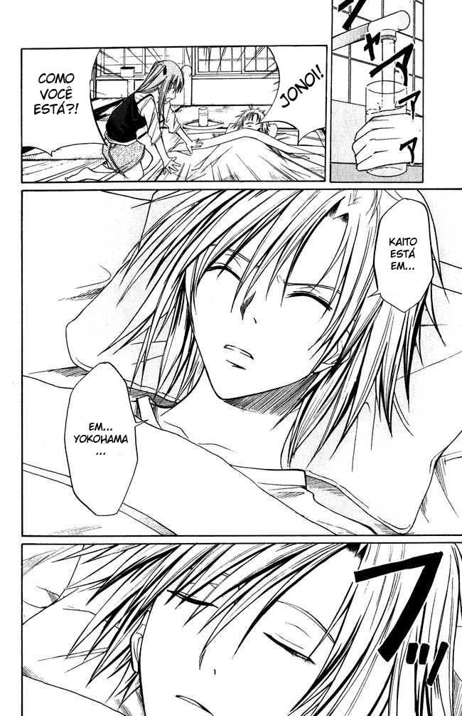 Psycho Busters Vol. 1 Ch. 2 第9页