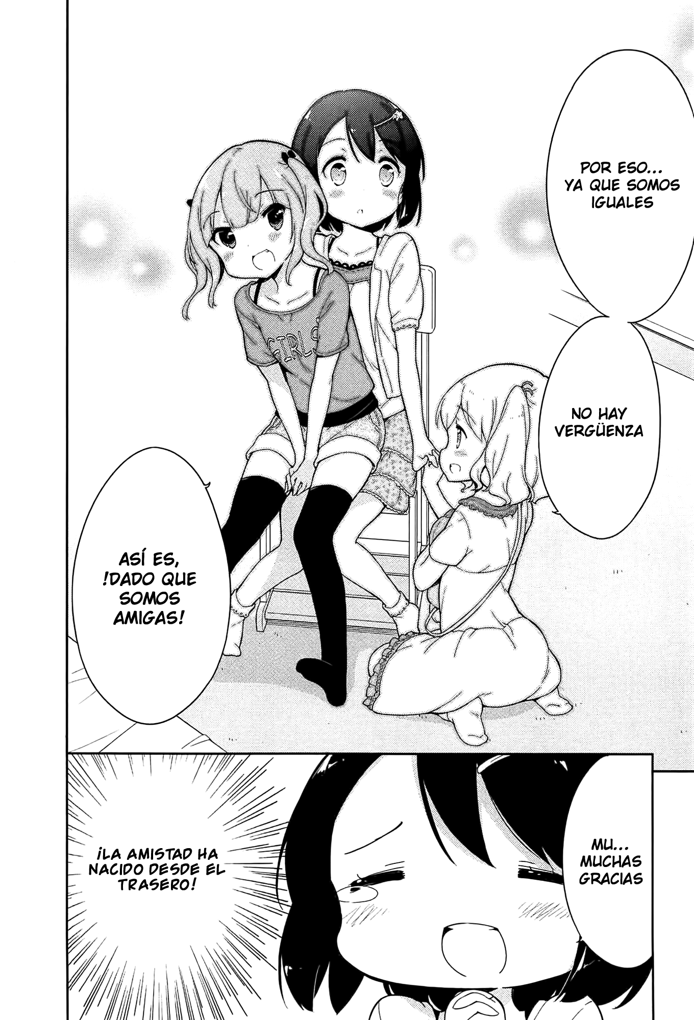 Joshi Shougakusei Hajimemashita Sin embargo, la amistad ha de nacer desde el trasero 第6页