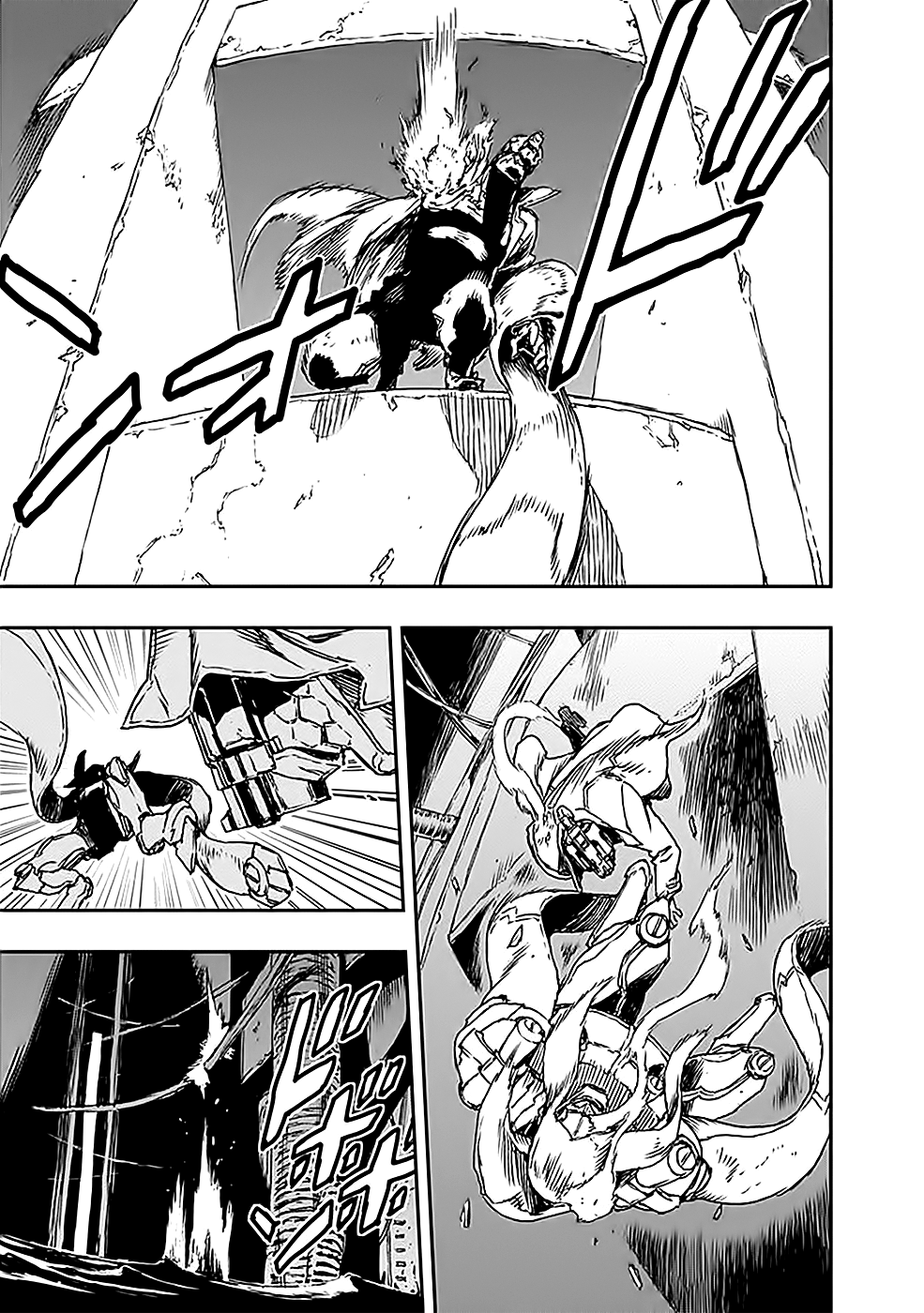 No Guns Life Rampaged Extend 第52页